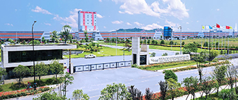 浙江鴻盛復(fù)合材料科技有限公司年產(chǎn)1.2萬(wàn)噸光伏組件用復(fù)合材料項(xiàng)目竣工驗(yàn)收?qǐng)?bào)告表